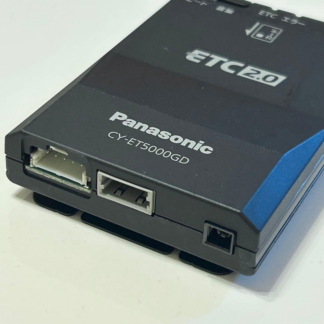 Panasonic 【ETC2.0】ETC車載器 CY-ET5000GD