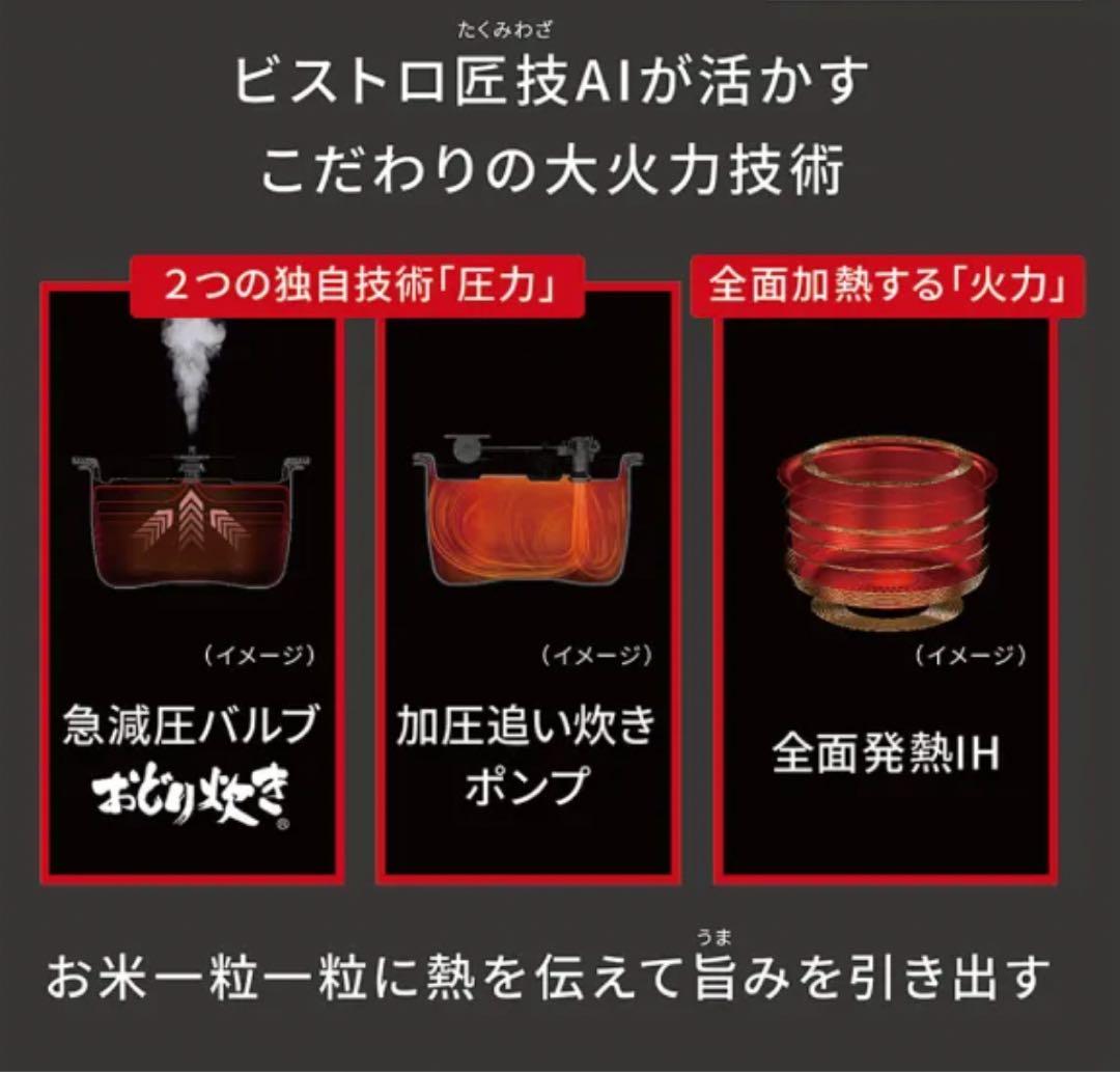 SR-V10BB-KJパナソニック