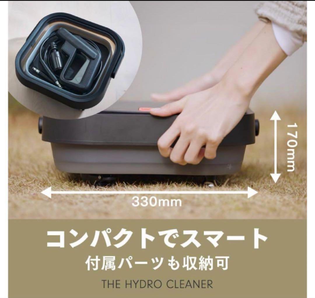 T-PROFESSIONALの折りたたみ式コードレス高圧洗浄機