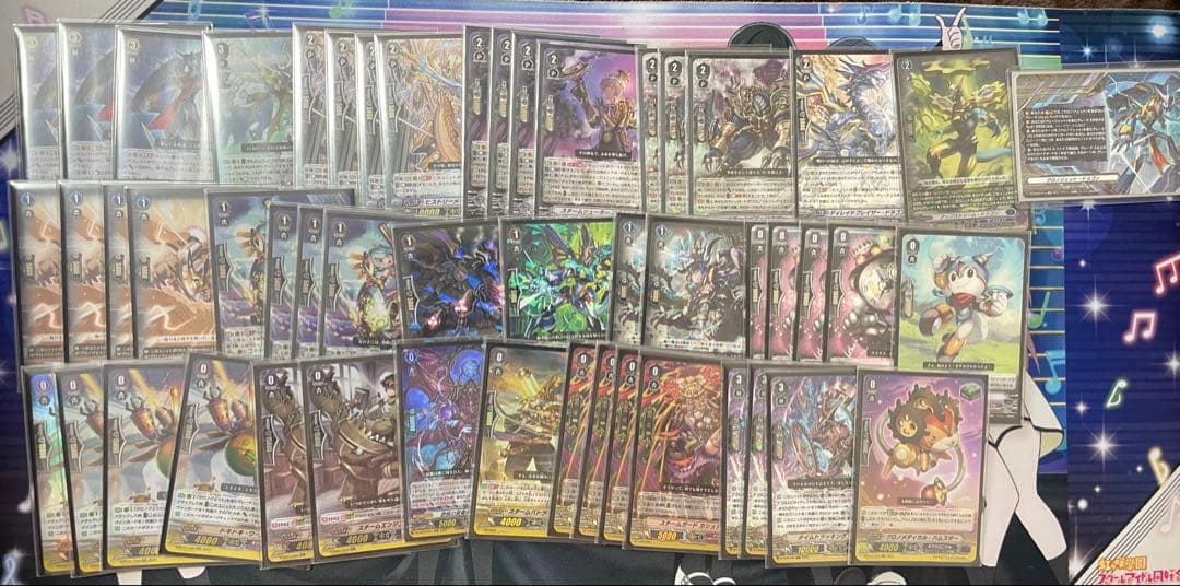 ヴァンガード　【Pスタン】 クレスト軸 ギアクロニクル デッキ ギアクロ