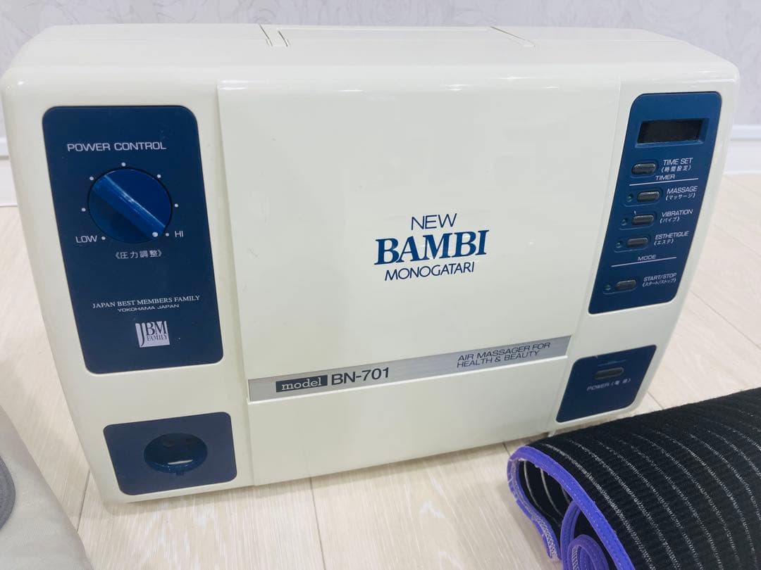 ニューバンビ物語BN-701 ／ビューティーワールドII セット売り