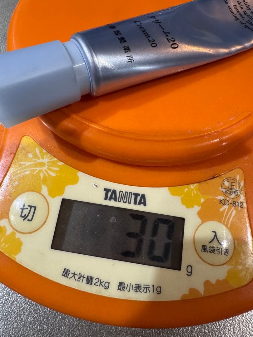 ドモホルンリンクル4点セット✨おまけ付き✨