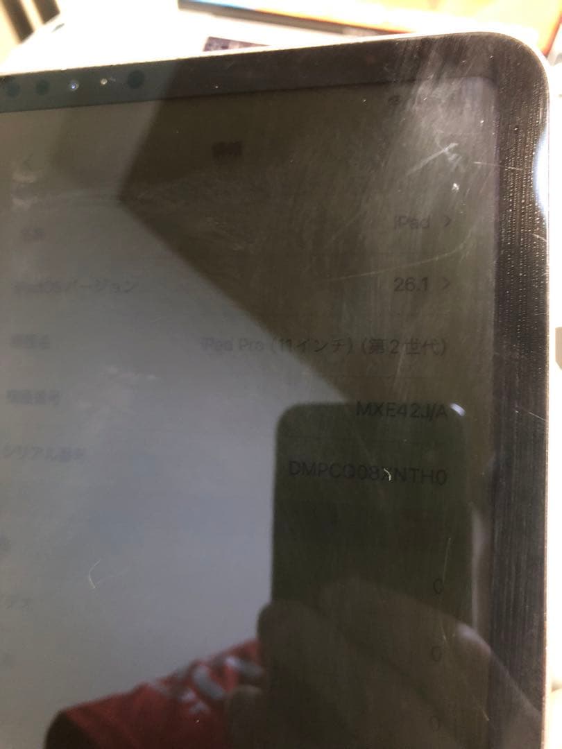 iPad Pro a2230 ジャンク