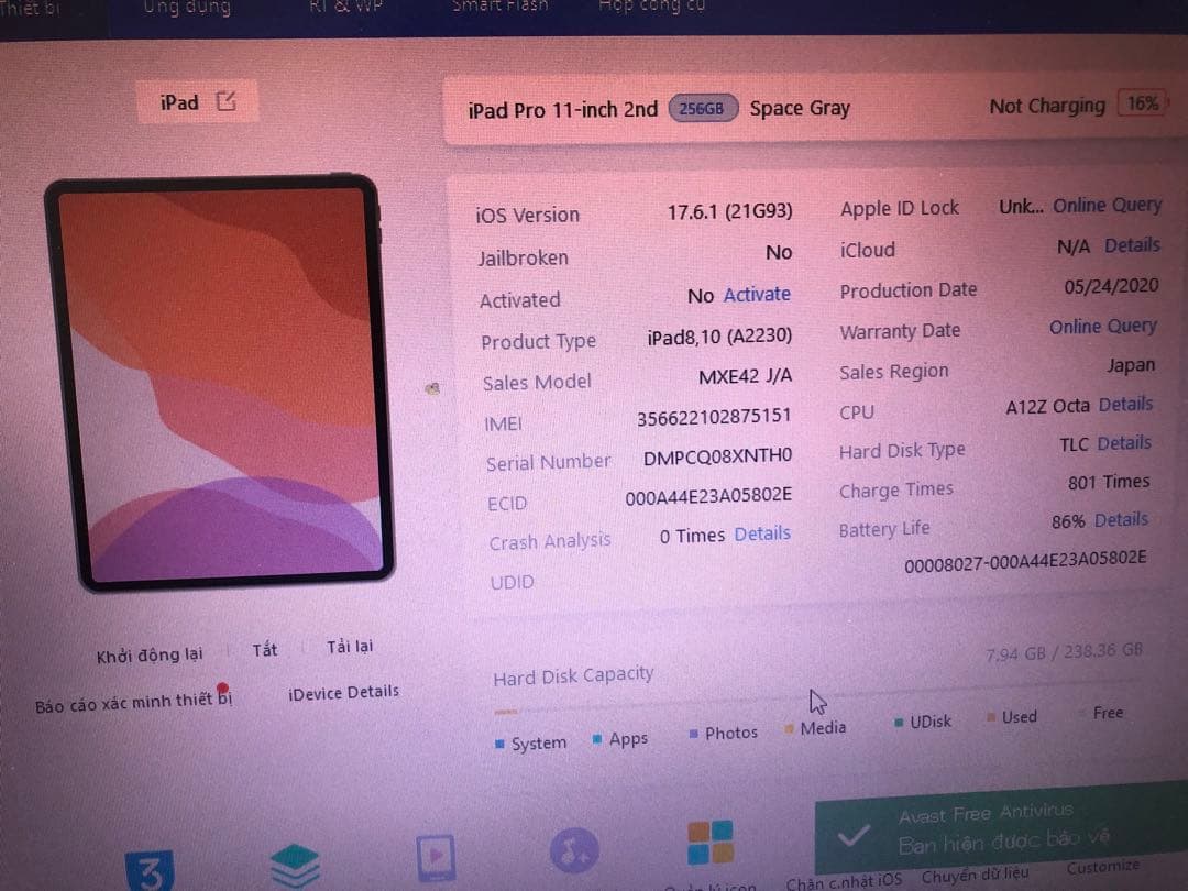 iPad Pro a2230 ジャンク