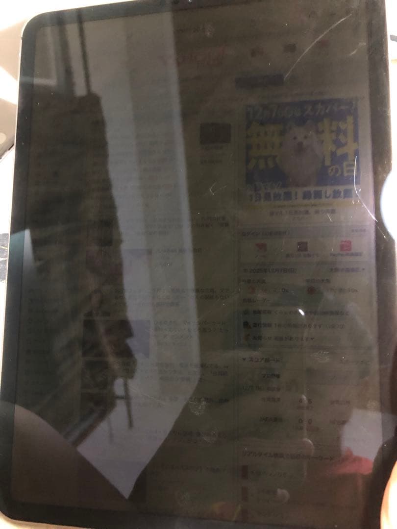 iPad Pro a2230 ジャンク