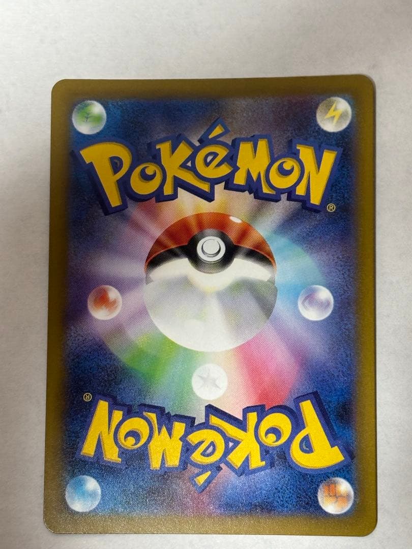 こ*つ様 メガリザードンX ex 中国エラー