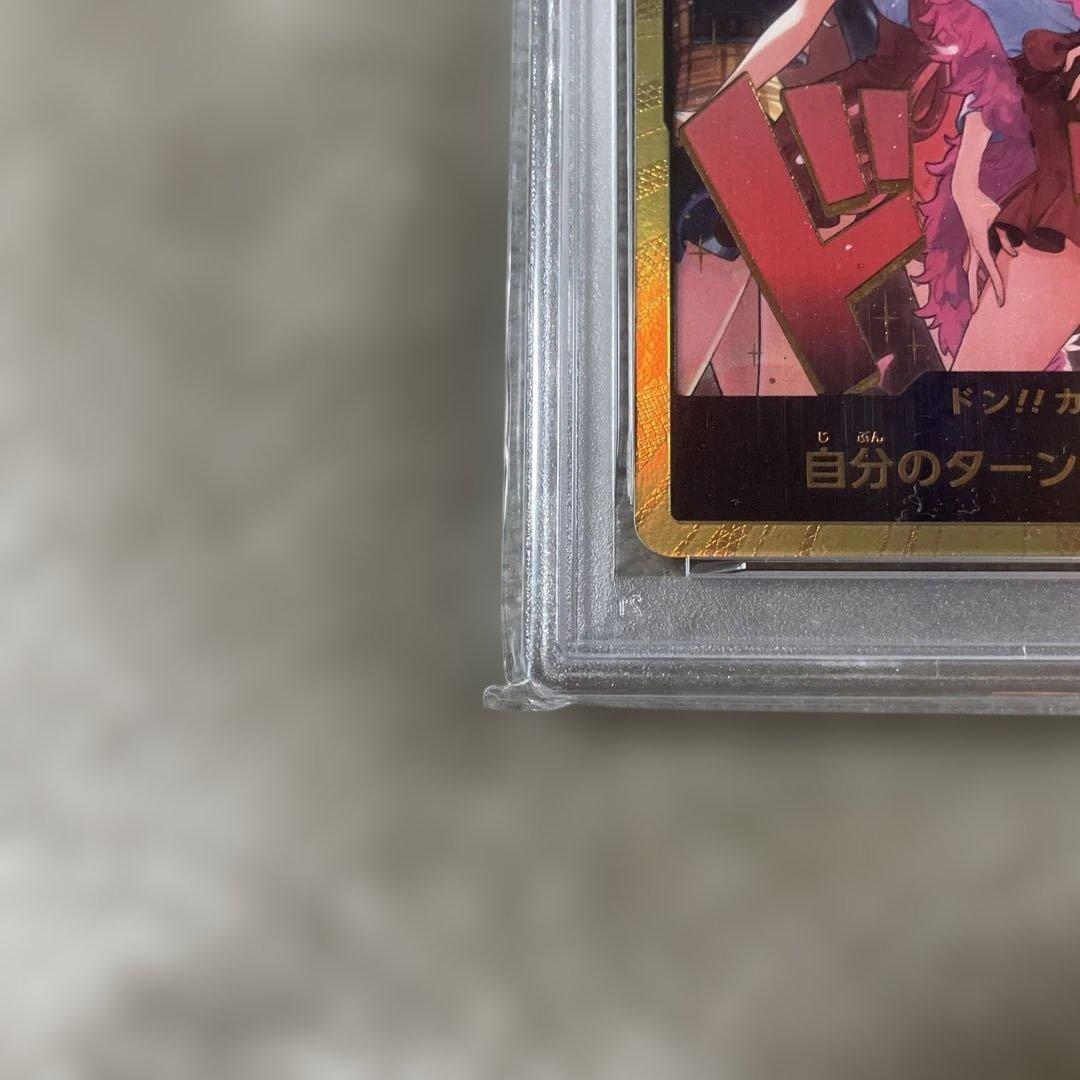 ヒロインエディション　金ドン　ナミ　ハンコック　ロビン　ウタ