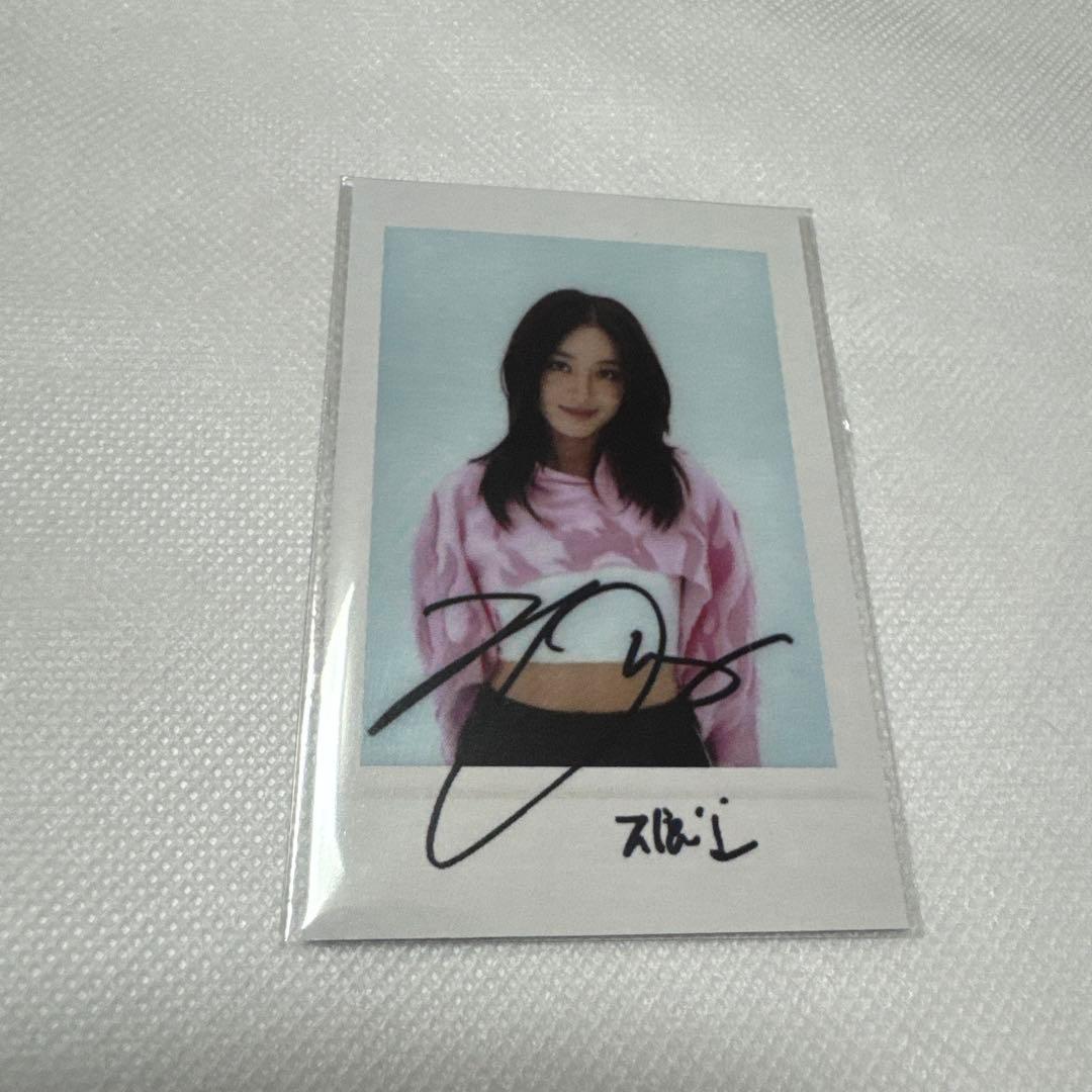 TWICE strategy STAR  トレカ　ジヒョ