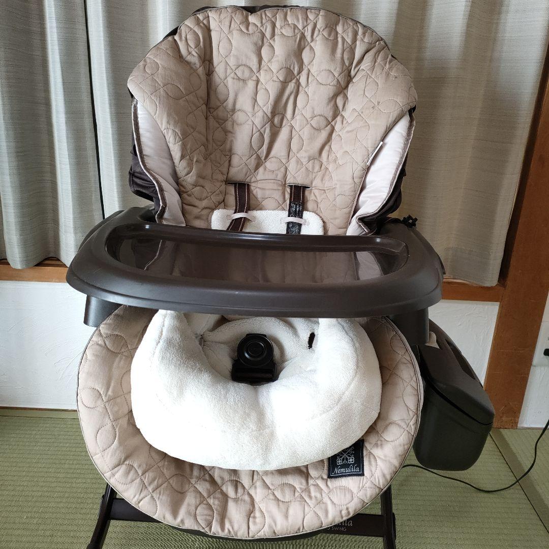 コンビ ハイ&ロー スウィングラックネムリラ電動オートスウィング新生児OK