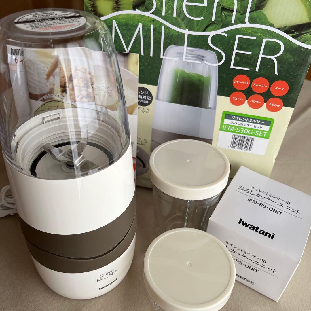 Iwatani サイレントミルサー　おろしカッターセット　取扱説明書