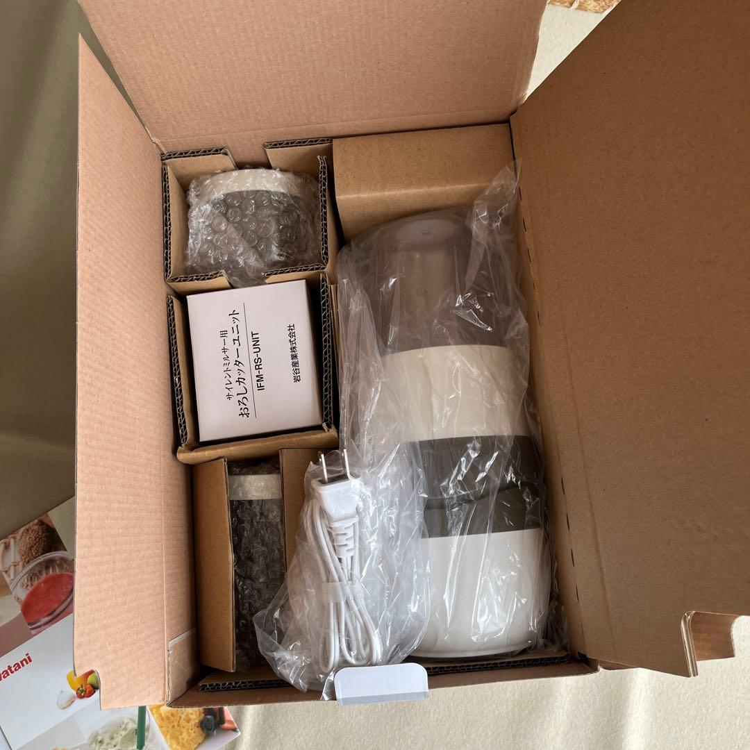 Iwatani サイレントミルサー　おろしカッターセット　取扱説明書