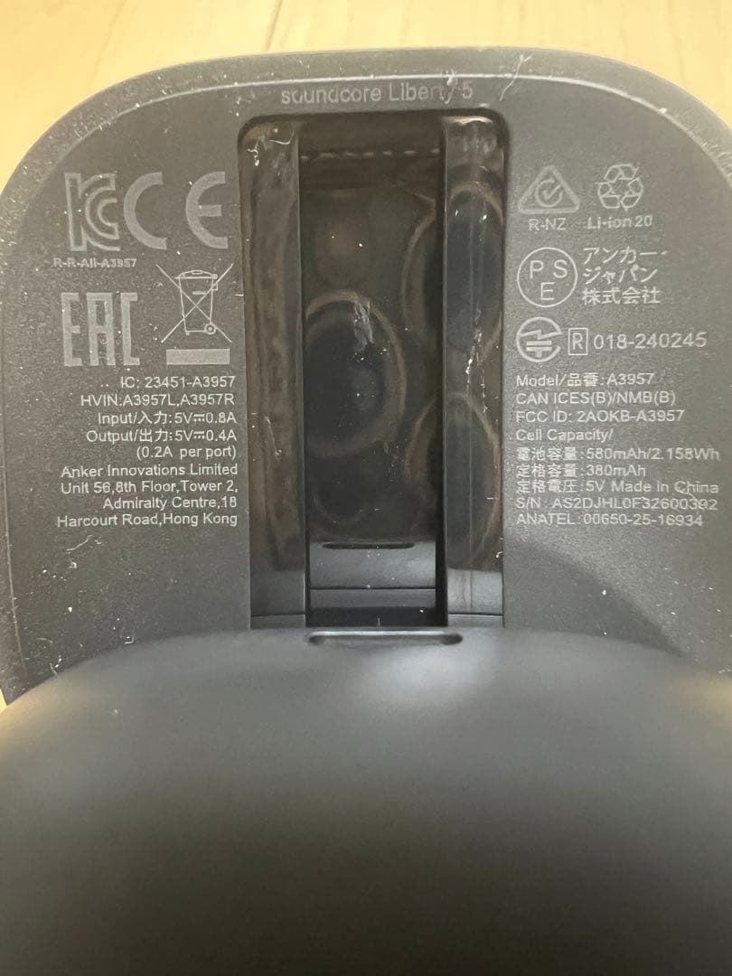 Anker ワイヤレスイヤホン A3957