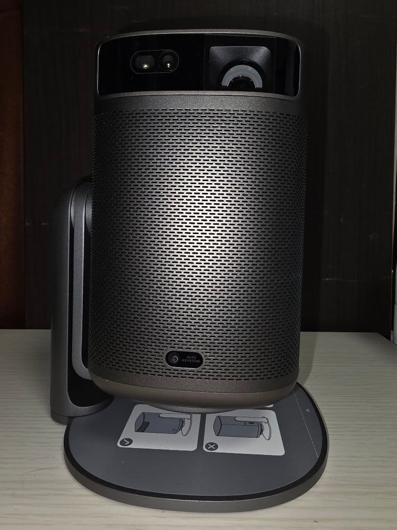 XGIMI MoGo 2 Pro プロジェクタースタンド付