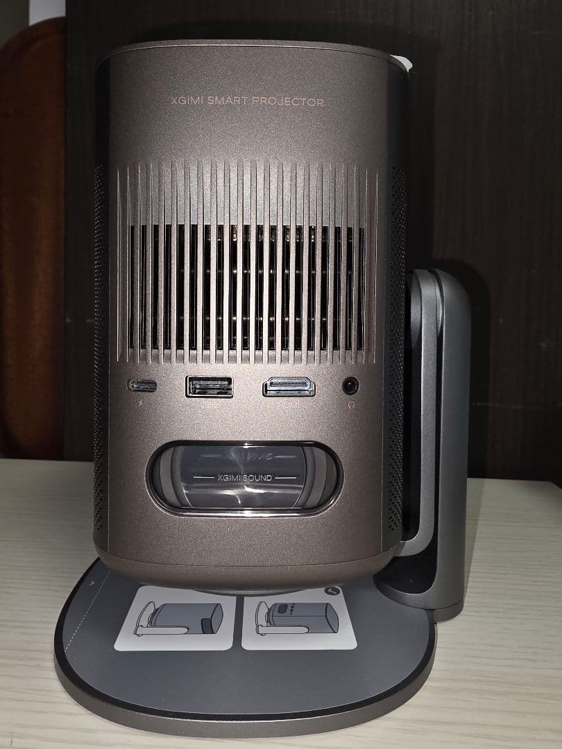 XGIMI MoGo 2 Pro プロジェクタースタンド付