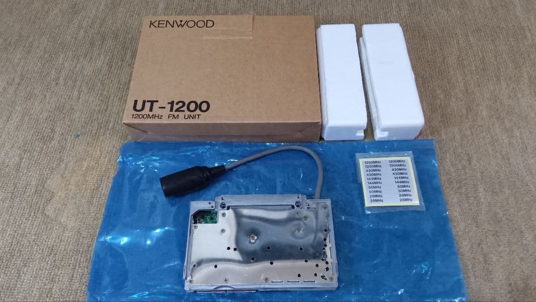 ケンウッド　UT-1200