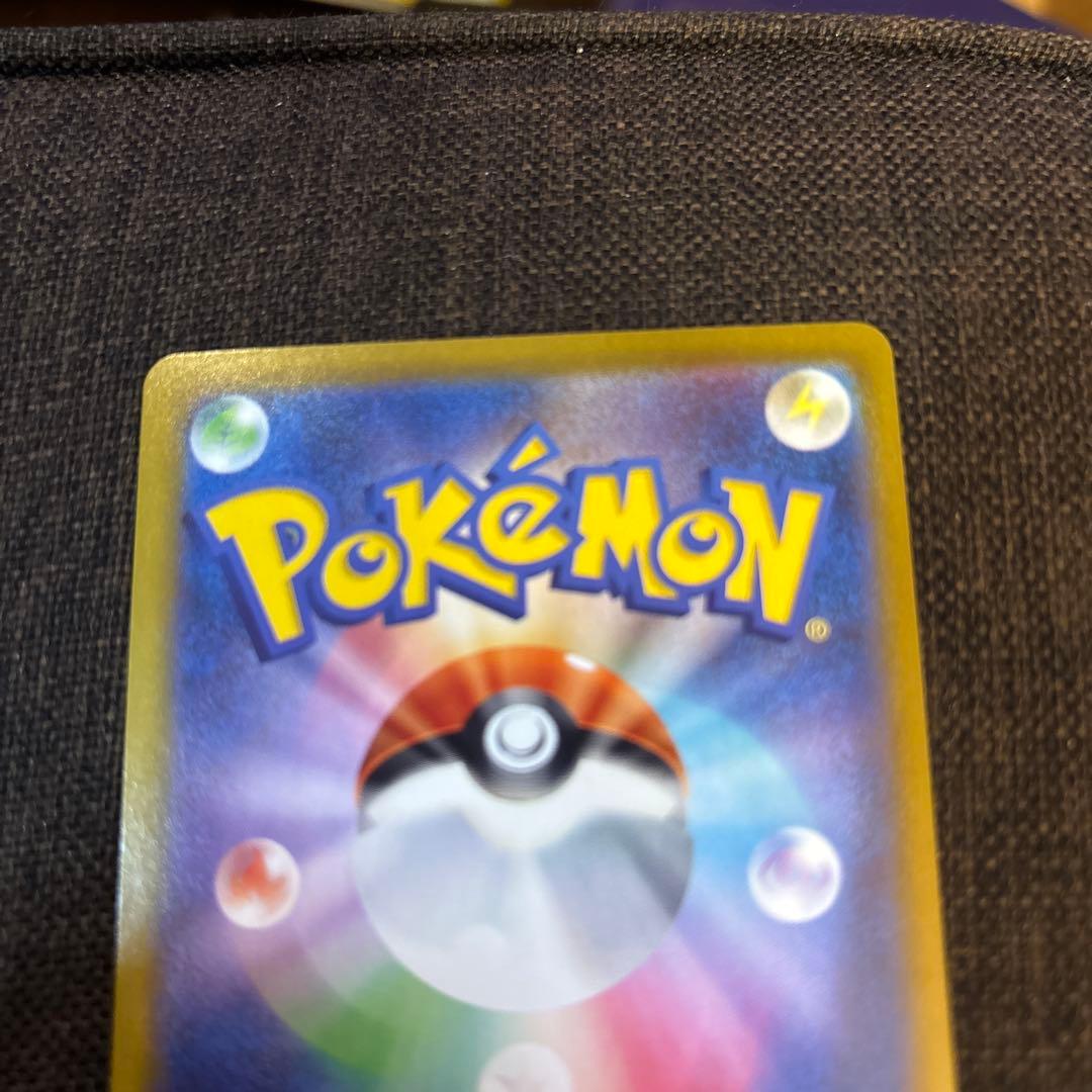 ポケモンカード　メガレックウザEX　25thプロモ