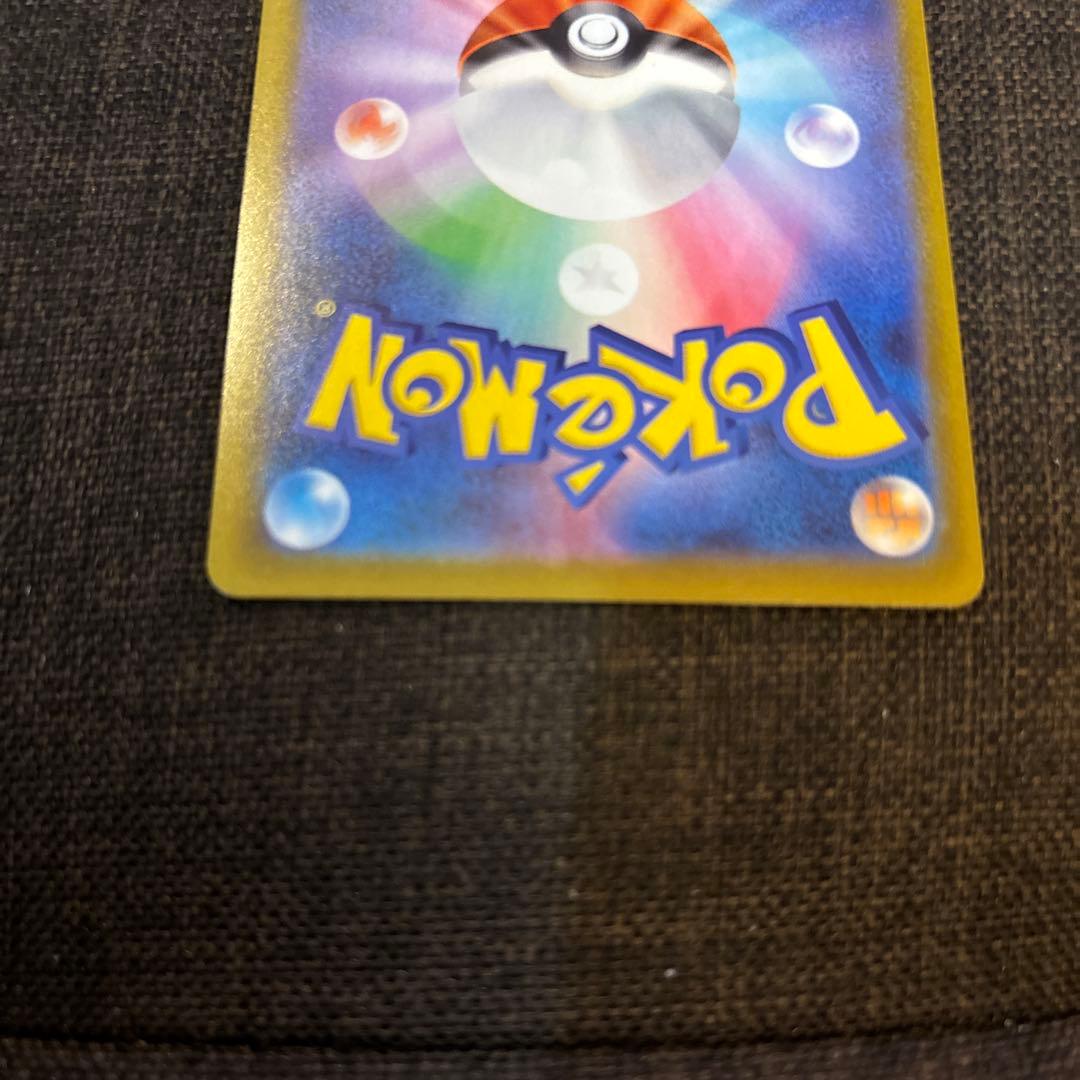 ポケモンカード　メガレックウザEX　25thプロモ