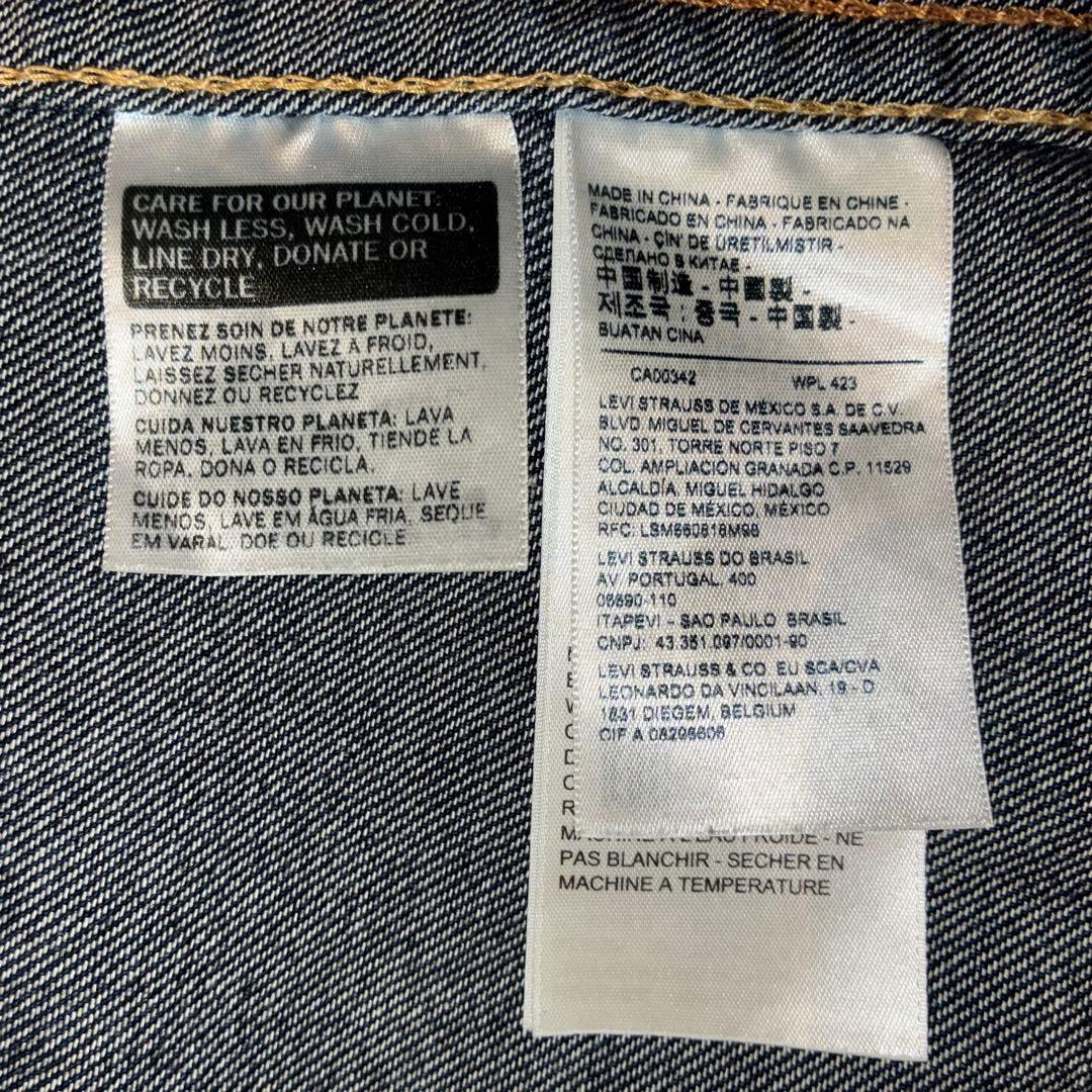 Levi's リーバイス ストレッチデニムカバーオール L
