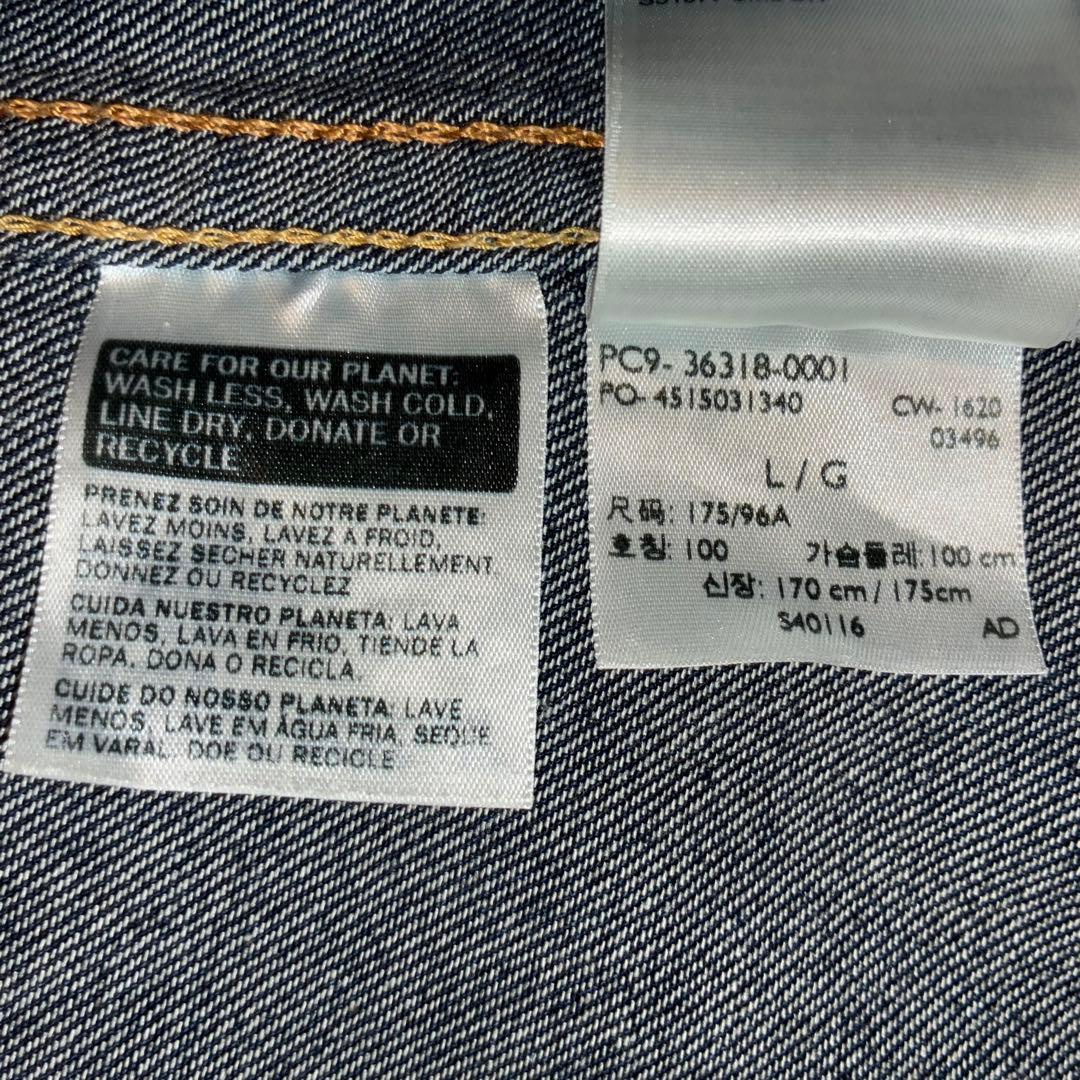 Levi's リーバイス ストレッチデニムカバーオール L