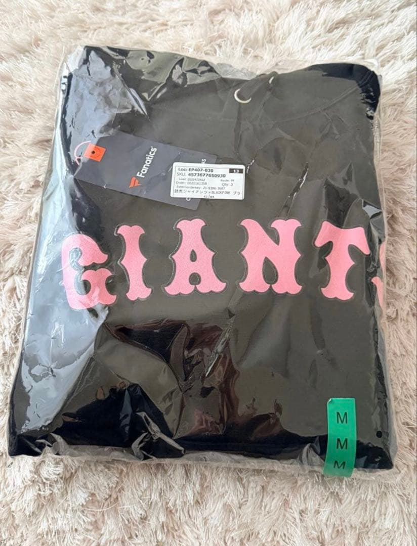 【新品】読売ジャイアンツ×BLACKPINK ブラック ロゴ パーカー