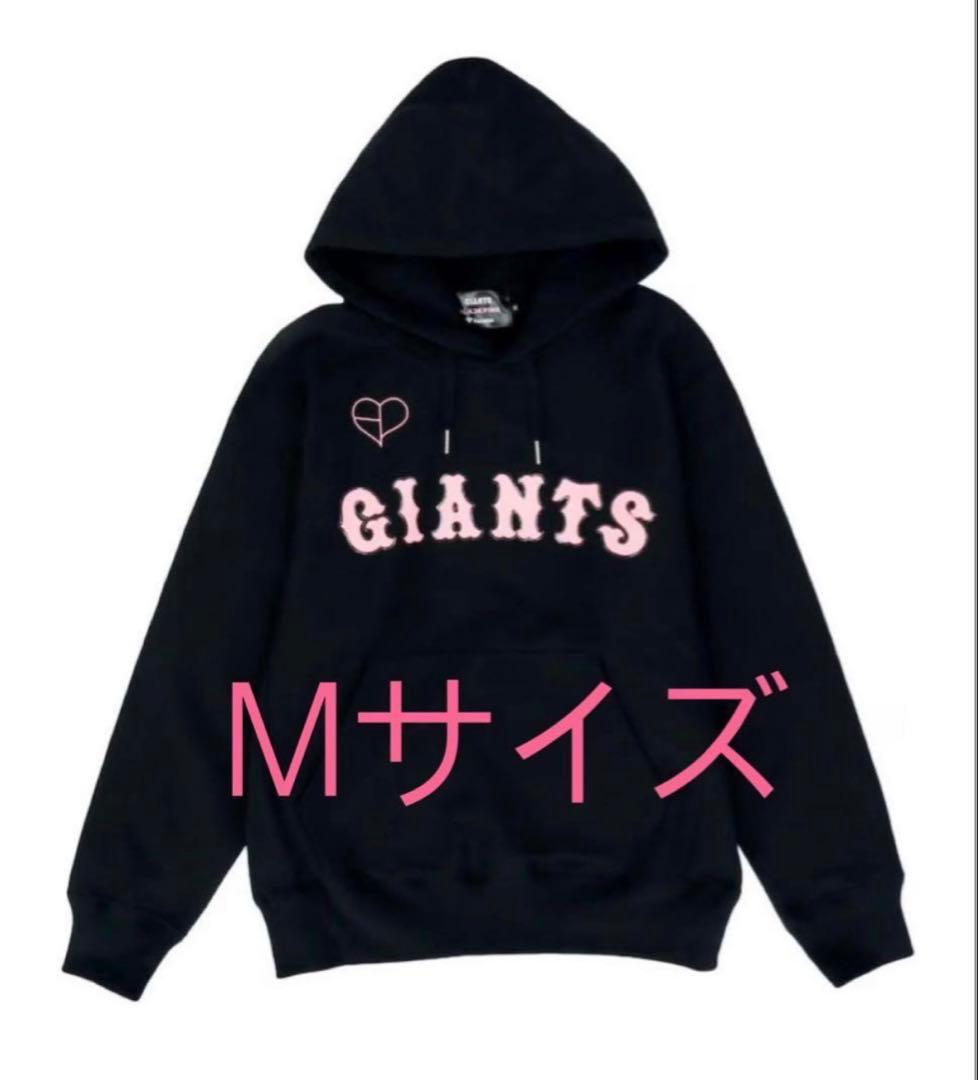 【新品】読売ジャイアンツ×BLACKPINK ブラック ロゴ パーカー