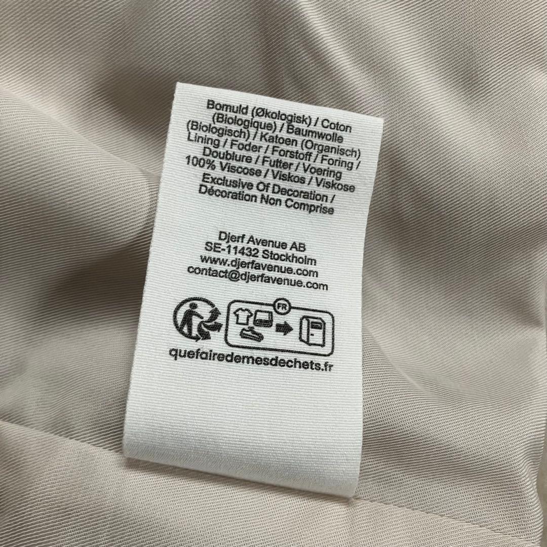 【DJERF AVENUE】Weekend Blazer Checked Oat