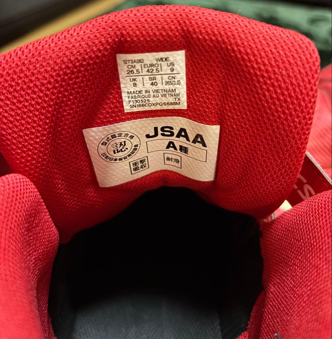 asics working(アシックスワーキング) WINJOB CP120