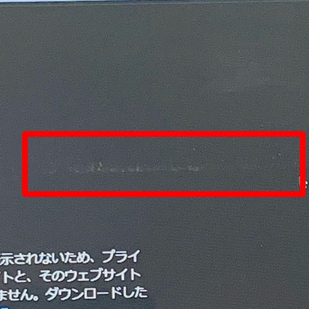 Core i7✨SSD256GB✨16GB✨オフィス✨富士通✨赤✨ノートパソコン