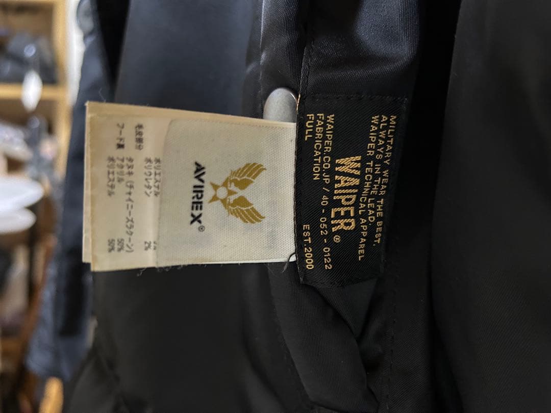 AVIREX アビレックス WAIPER別注 N-3Bフライトジャケット