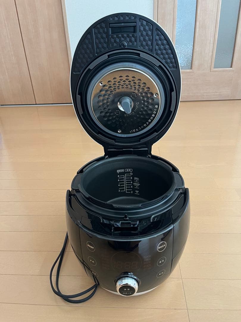 酵素玄米Labo[ラージ]