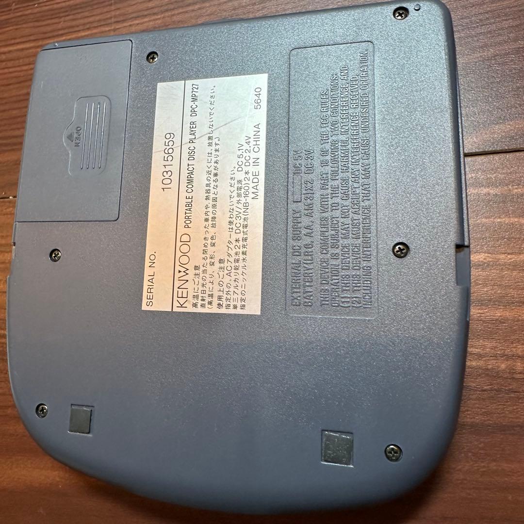 KENWOOD　DPC-MP727 CDプレーヤー 5544