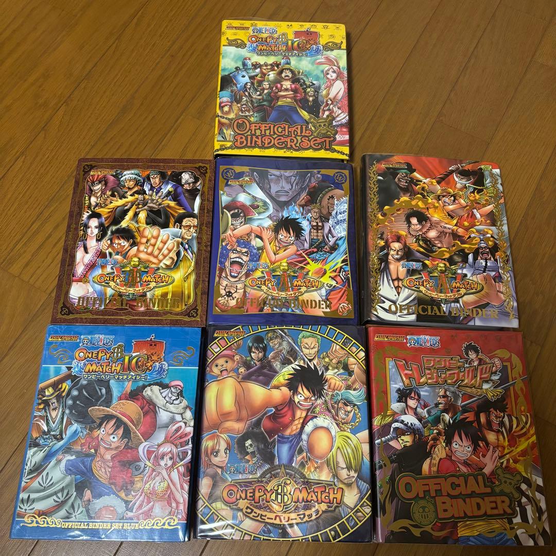 絶版 ワンピースカード 限定コラボカードなど レアカード多数