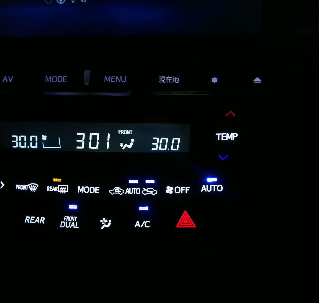 そらまめ　スイッチ5点　アルファード　ヴェルファイア　LED 打ち替え