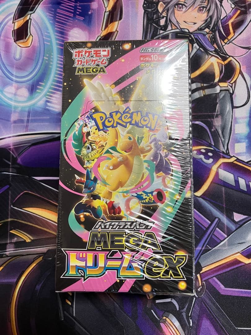 ポケカ　MEGAドリームex シュリンク付き　ボックス