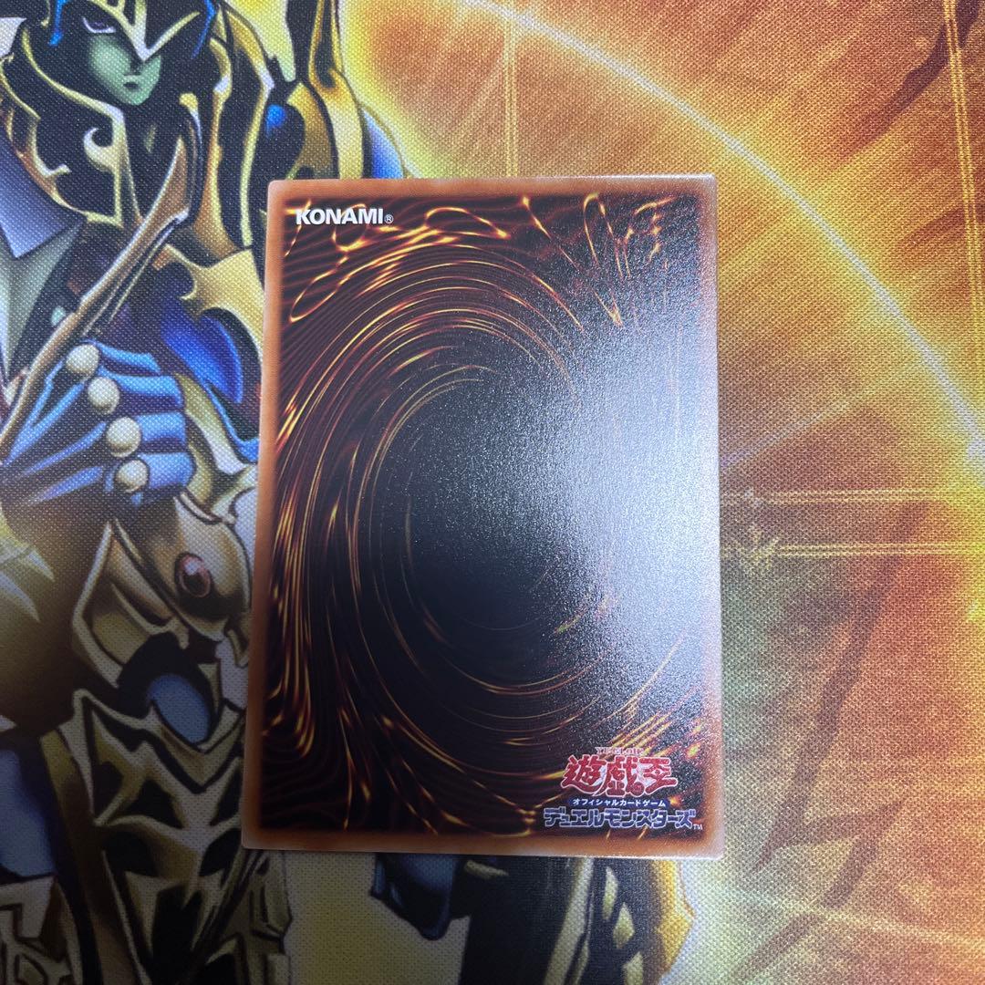 ブラックマジシャンガール　プリシク　1枚