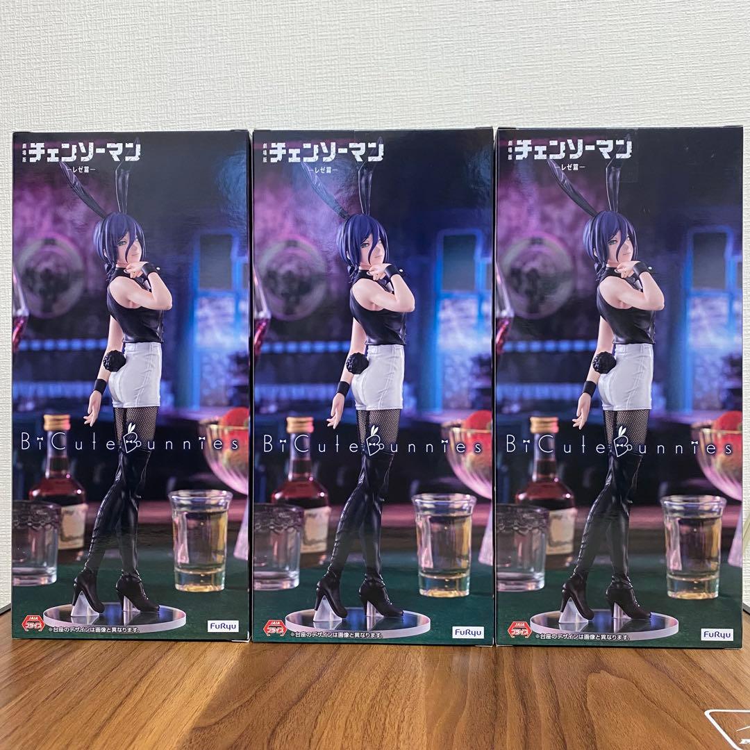 チェンソーマン　レゼ　フィギュア　バニー　６点　新品未開封