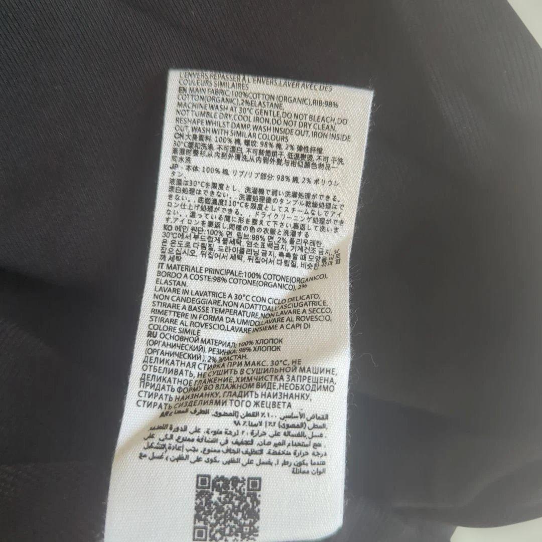 ✨新品タグ付✨ アミパリ 黒 トレーナー　サイズM QR認証済