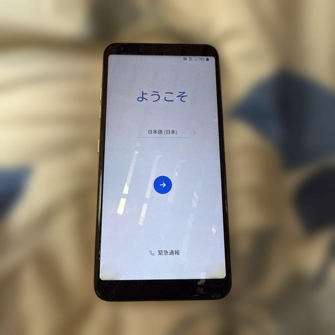 スマートフォンAndroid LG