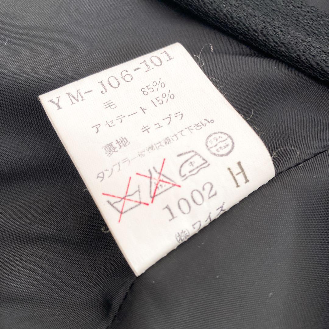 Y's ワイズ ボタンレス ジャケット ウール 日本製 ヨウジヤマモト