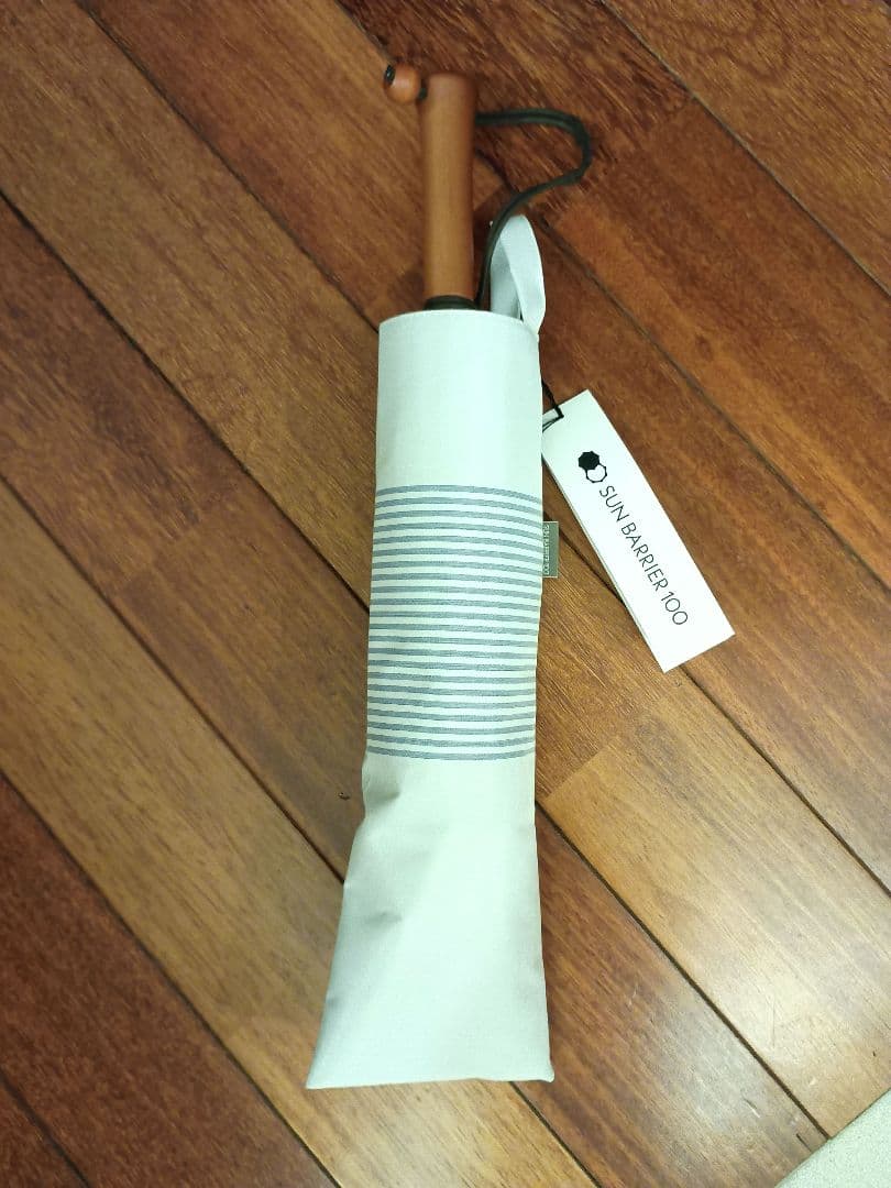 サンバリア100　2段折　ボーダー　新品