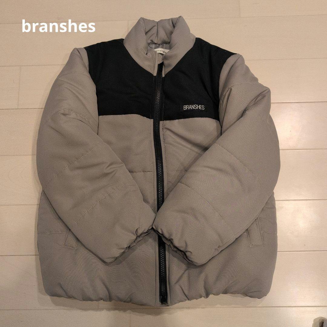 男の子　まとめ売り　130