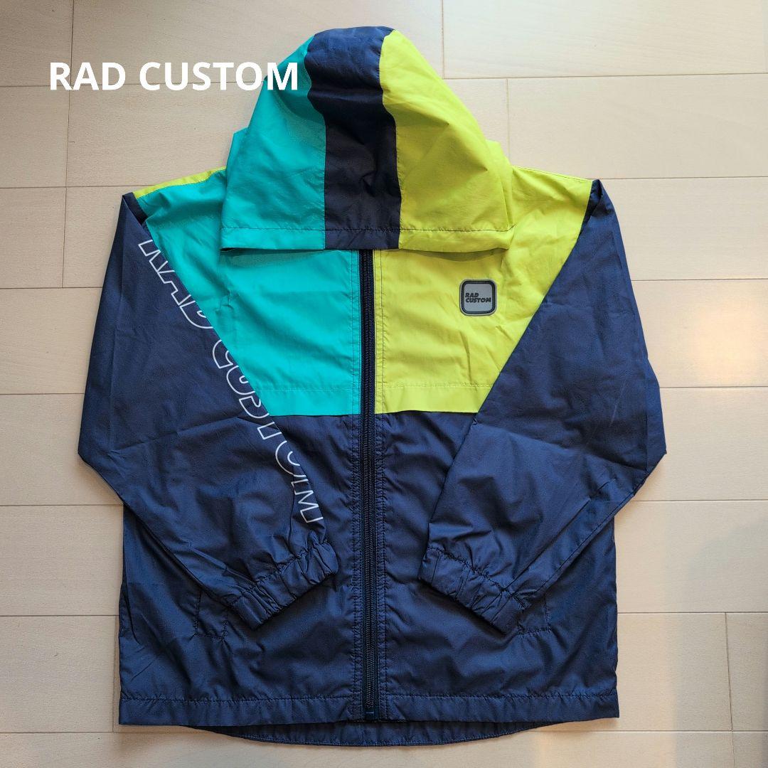 男の子　まとめ売り　130