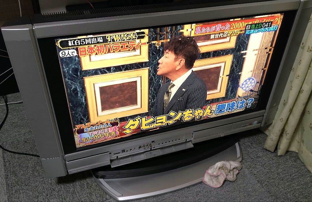 富士通テレビパソコン FMV TX TX90S/D FMVTX90SD