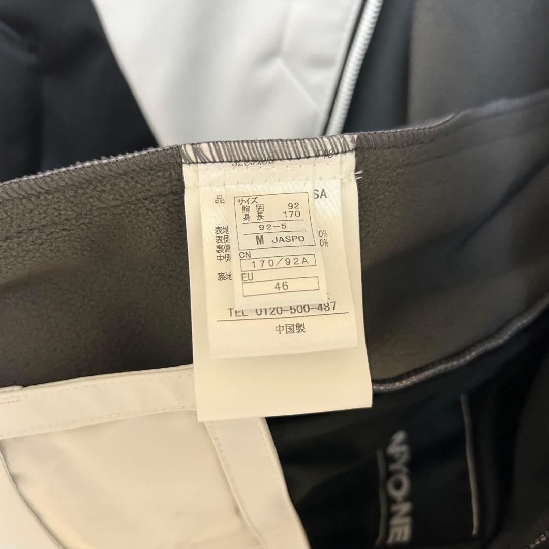 ✨未使用級✨ 【ONYONE】 サロモンチーム ミドラージャケット ミドル M