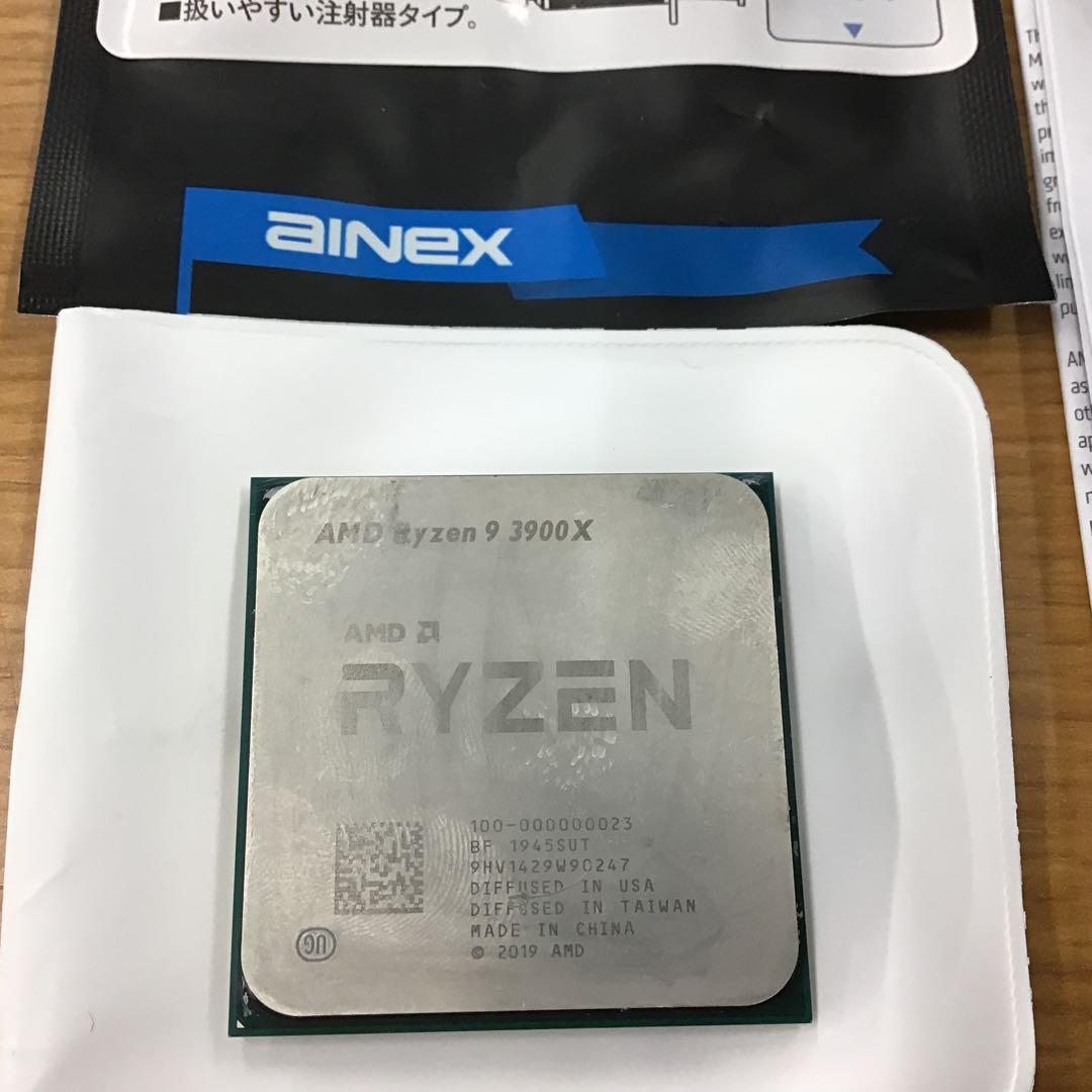 【本日限定】AMD Ryzen 9 3900X