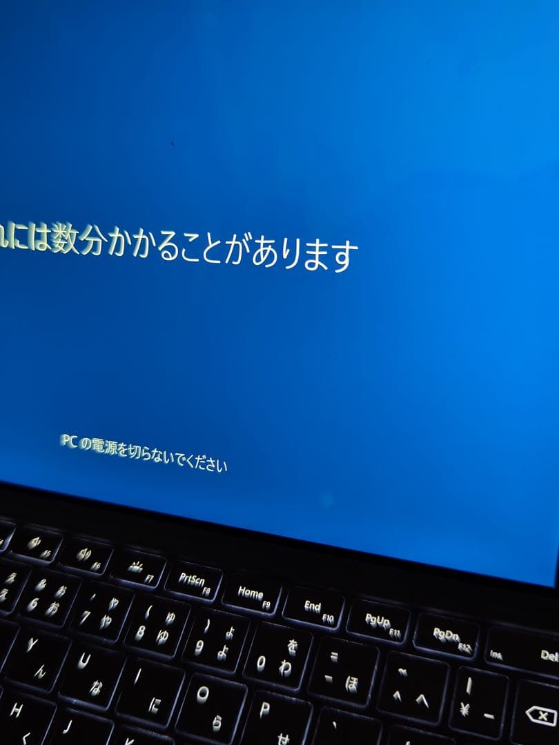 Surface Pro 第5世代　動作確認済