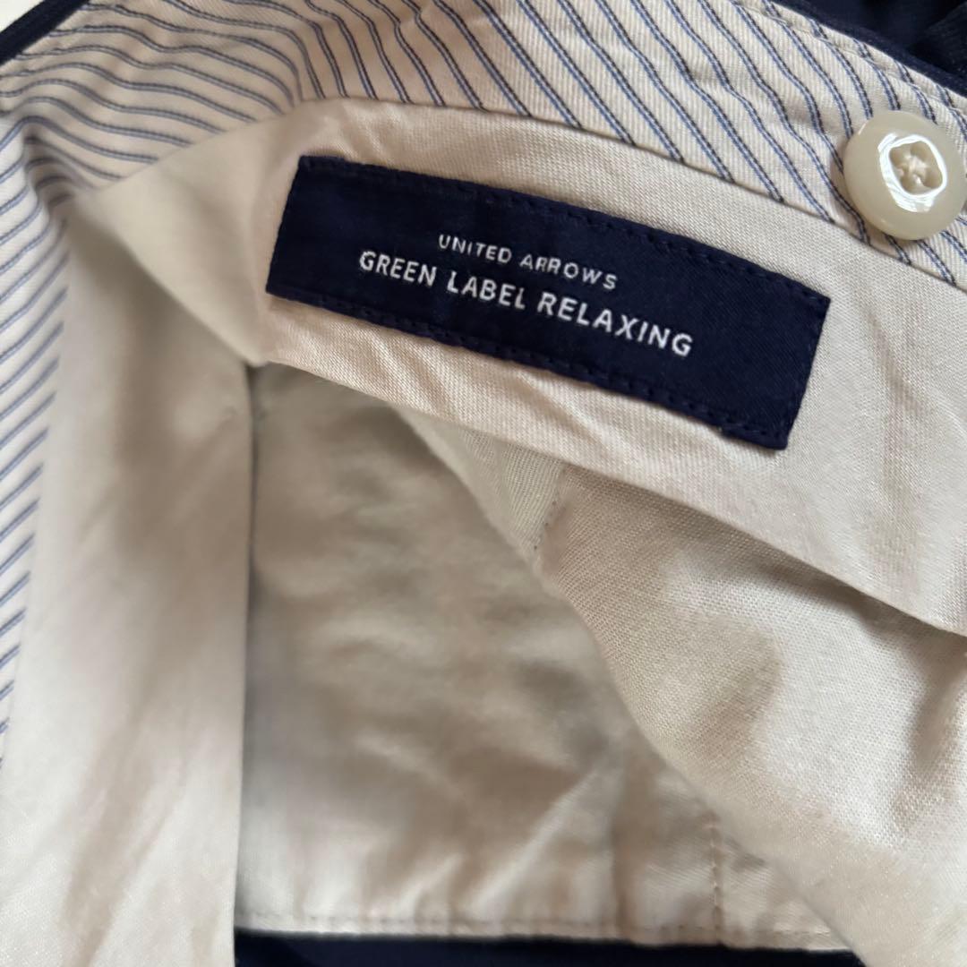 UNITED ARROWS GLR シングルスーツ スリピースアメリカン・ウール