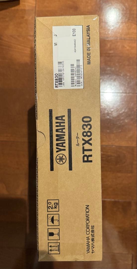 【新品未使用】ヤマハ（YAMAHA） RTX830 VPNルーター