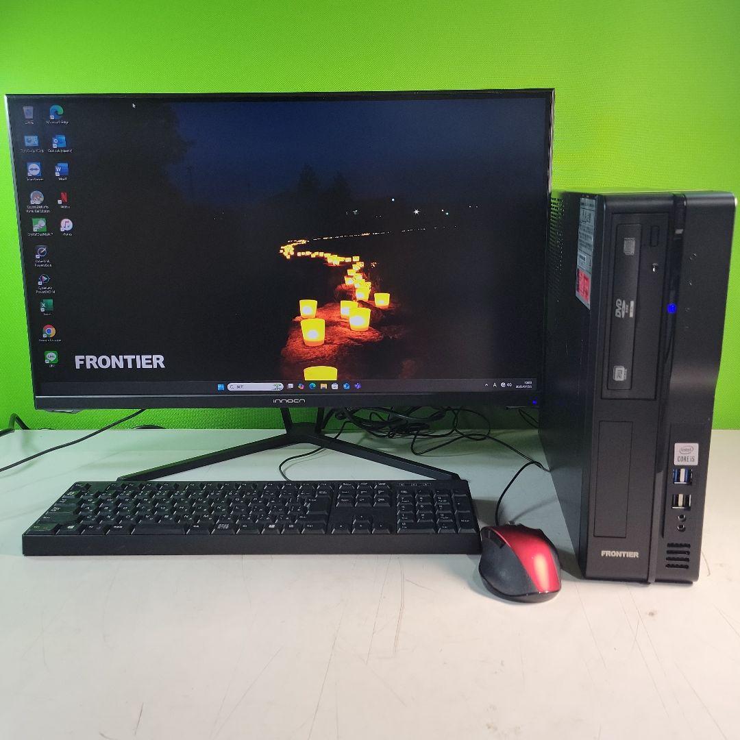 FRONTIER デスクトップPC/i5第10世代　中古動作品