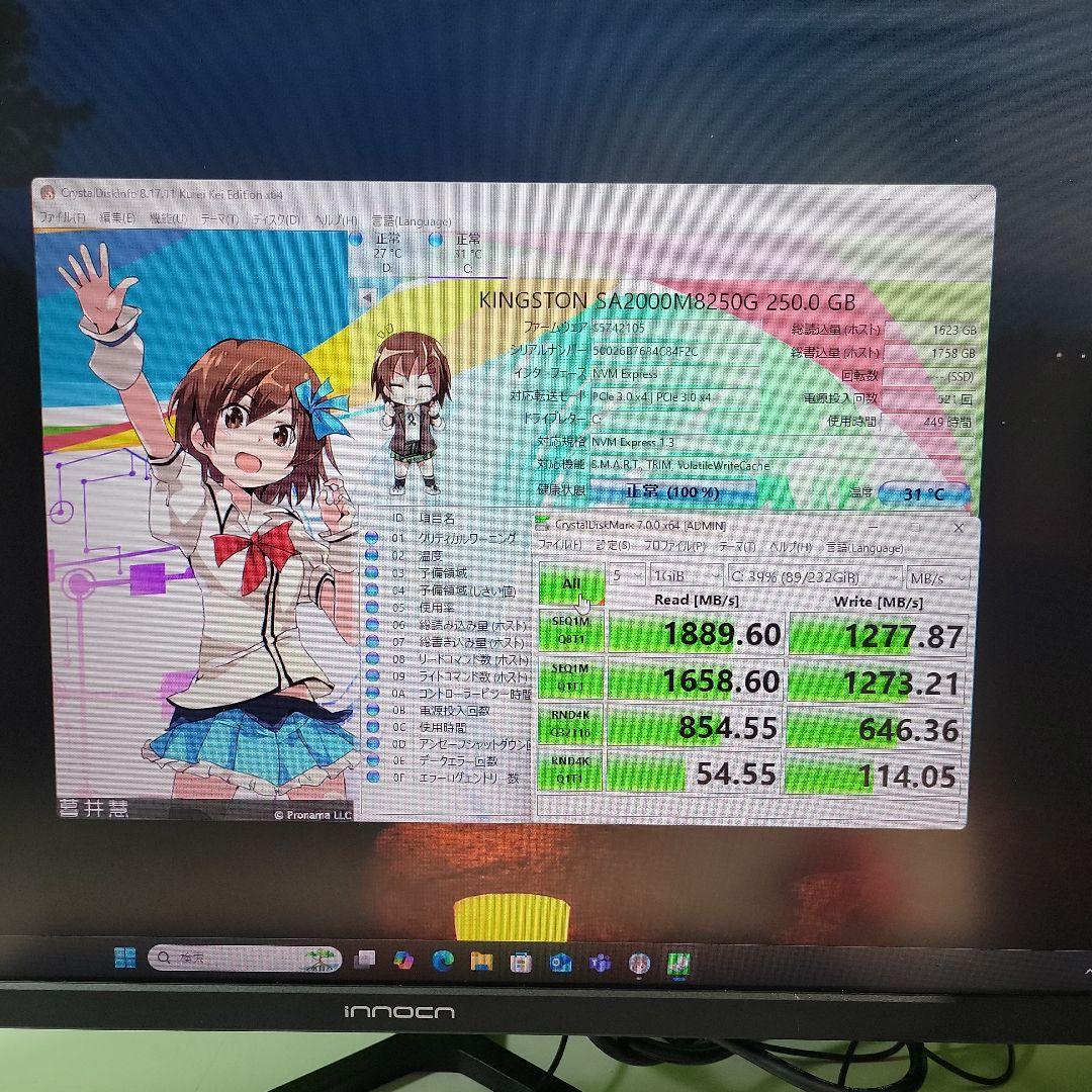 FRONTIER デスクトップPC/i5第10世代　中古動作品